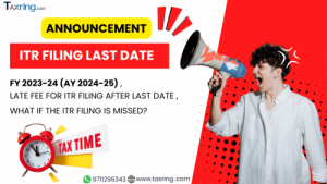 ITR Filing Last Date FY 2023-24 (AY 2024-25)